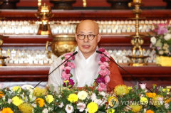 Tân lãnh đạo hệ phái Phật giáo lớn nhất Hàn Quốc được bầu cử theo phương thức mới